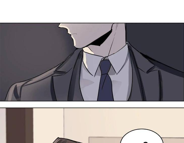 In-Cold-Love-By-10Min-Uncensored-Eng page 86