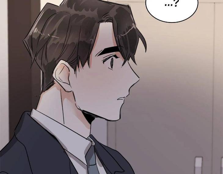 In-Cold-Love-By-10Min-Uncensored-Eng page 87