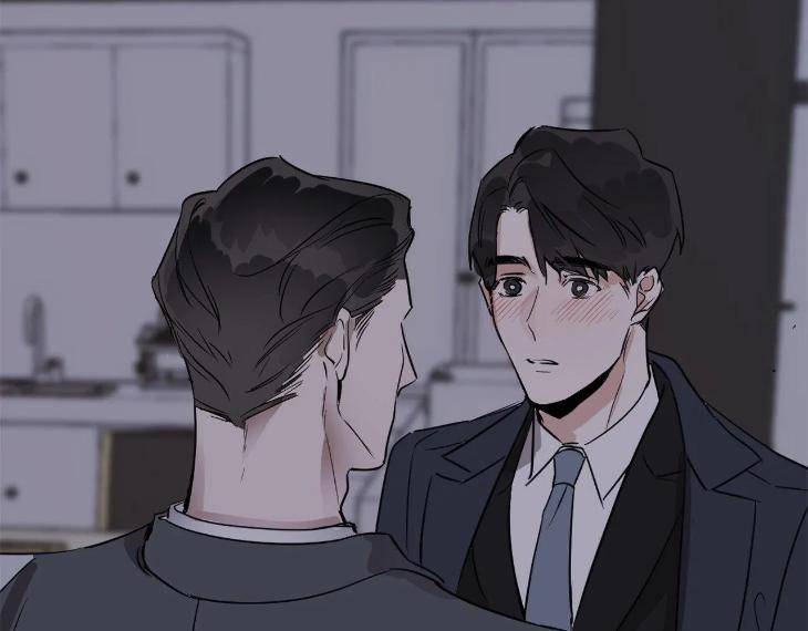 In-Cold-Love-By-10Min-Uncensored-Eng page 3