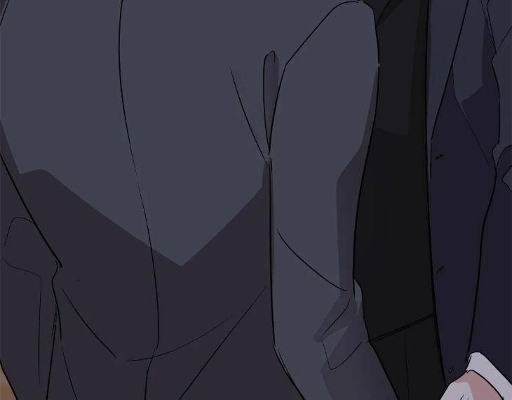 In-Cold-Love-By-10Min-Uncensored-Eng page 4