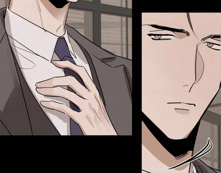 In-Cold-Love-By-10Min-Uncensored-Eng page 15