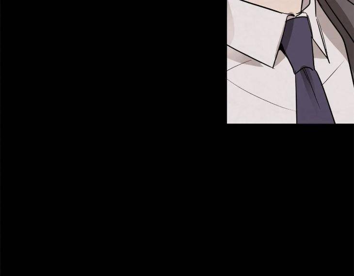 In-Cold-Love-By-10Min-Uncensored-Eng page 16