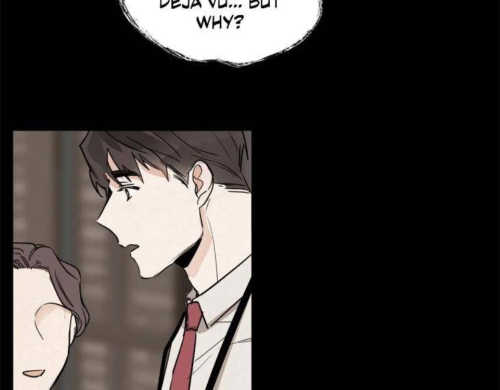In-Cold-Love-By-10Min-Uncensored-Eng page 20