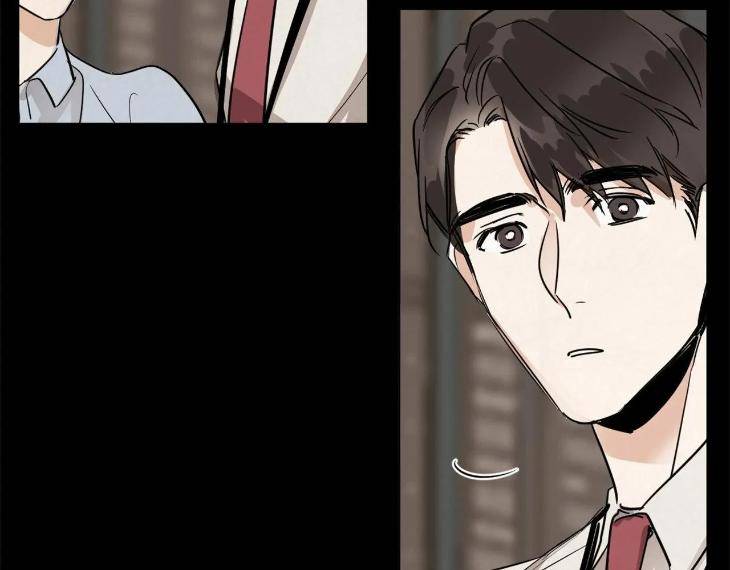 In-Cold-Love-By-10Min-Uncensored-Eng page 21