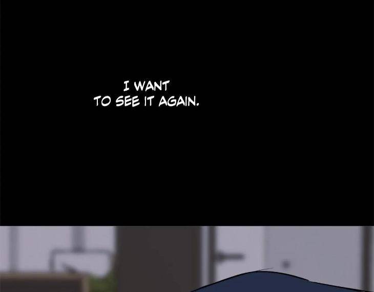 In-Cold-Love-By-10Min-Uncensored-Eng page 27