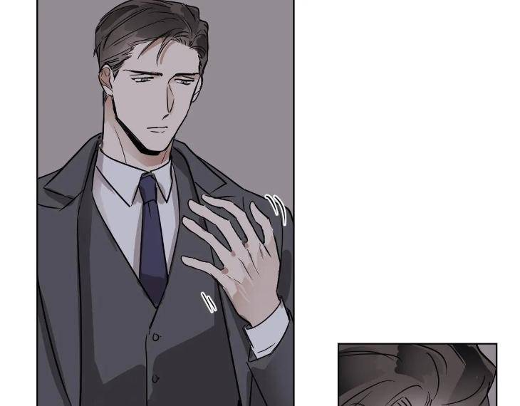 In-Cold-Love-By-10Min-Uncensored-Eng page 35