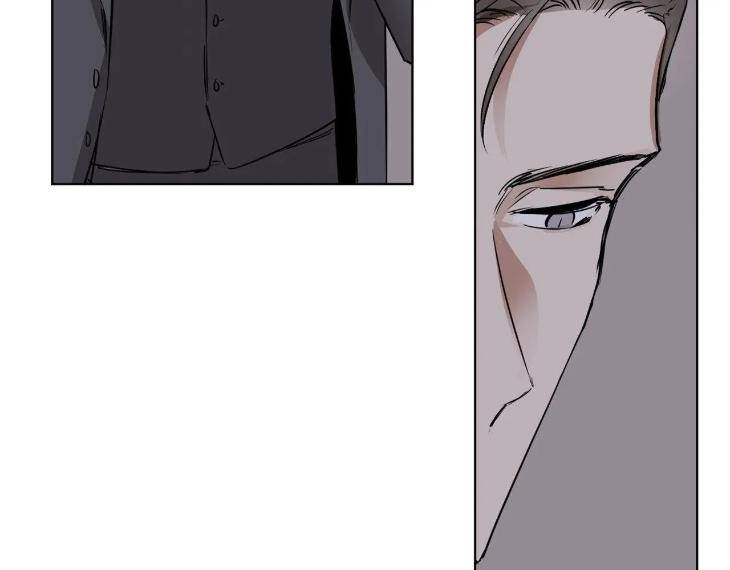 In-Cold-Love-By-10Min-Uncensored-Eng page 36