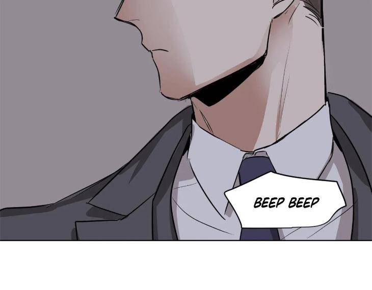 In-Cold-Love-By-10Min-Uncensored-Eng page 39
