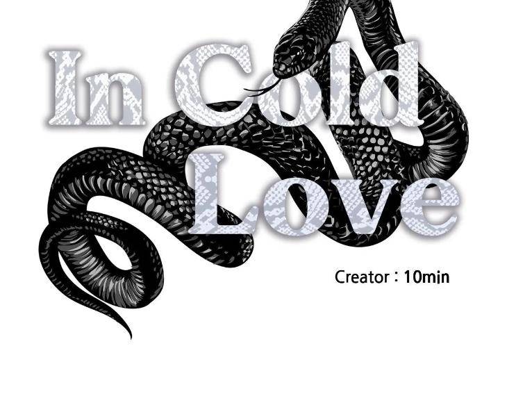 In-Cold-Love-By-10Min-Uncensored-Eng page 42