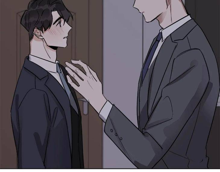 In-Cold-Love-By-10Min-Uncensored-Eng page 44