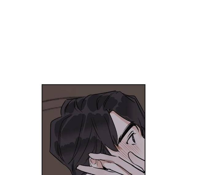 In-Cold-Love-By-10Min-Uncensored-Eng page 45