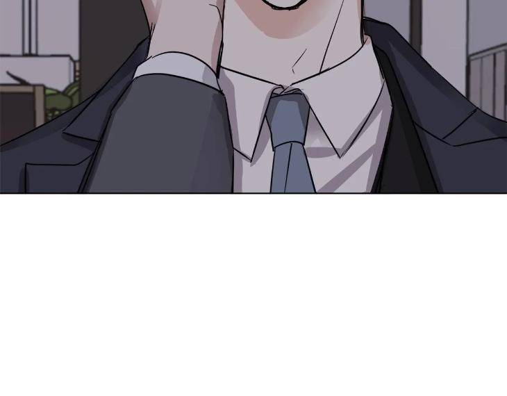In-Cold-Love-By-10Min-Uncensored-Eng page 48