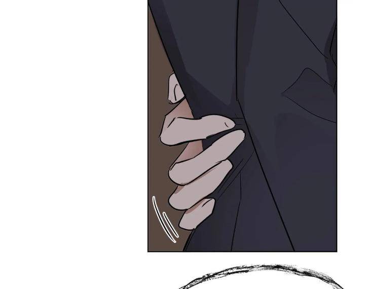 In-Cold-Love-By-10Min-Uncensored-Eng page 51