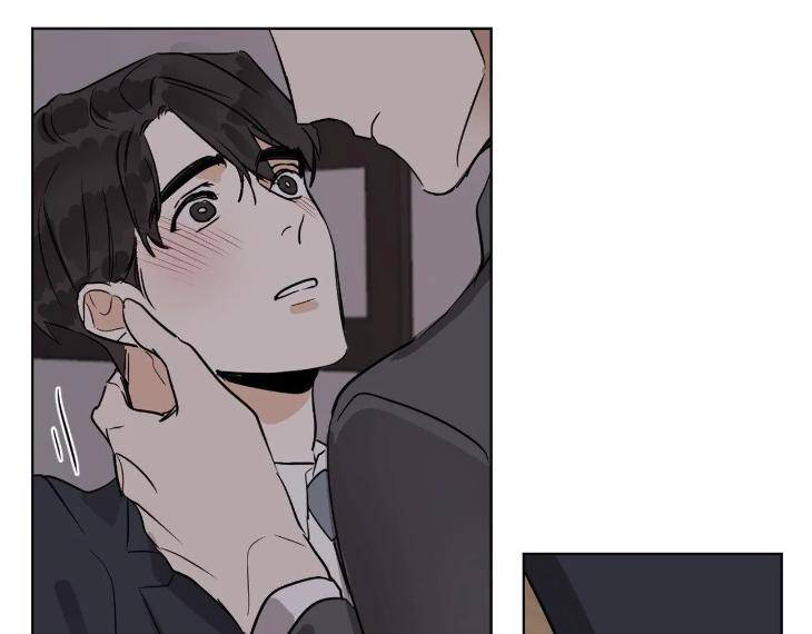 In-Cold-Love-By-10Min-Uncensored-Eng page 55