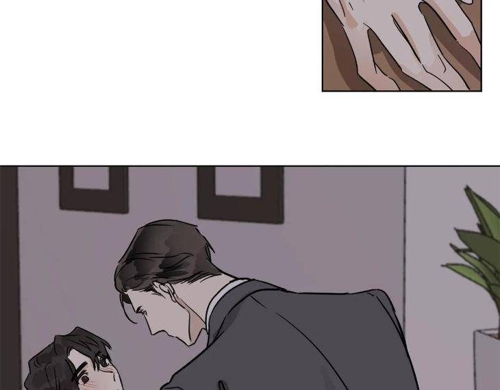 In-Cold-Love-By-10Min-Uncensored-Eng page 57