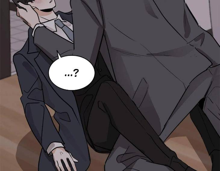 In-Cold-Love-By-10Min-Uncensored-Eng page 58
