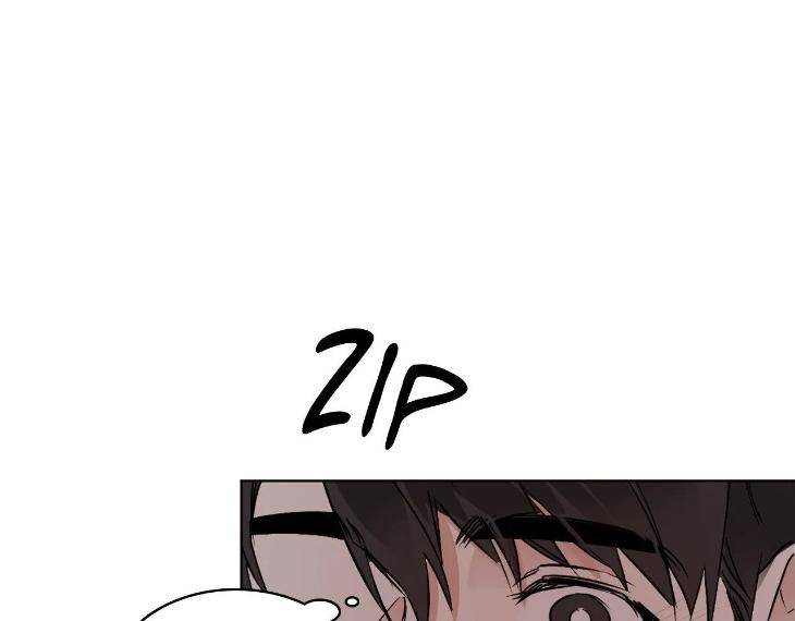 In-Cold-Love-By-10Min-Uncensored-Eng page 69