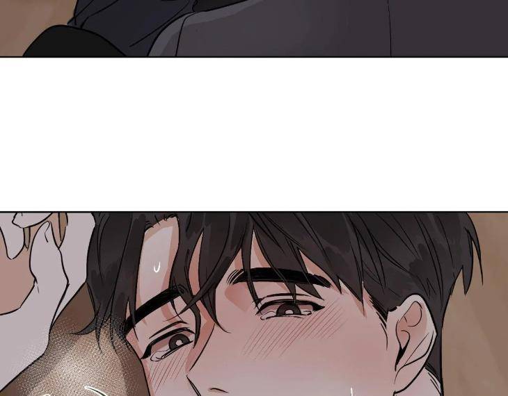 In-Cold-Love-By-10Min-Uncensored-Eng page 80