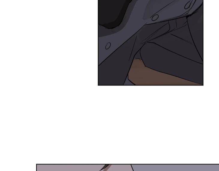 In-Cold-Love-By-10Min-Uncensored-Eng page 84