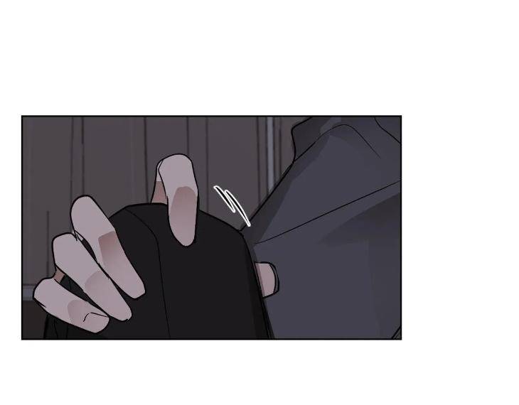 In-Cold-Love-By-10Min-Uncensored-Eng page 86
