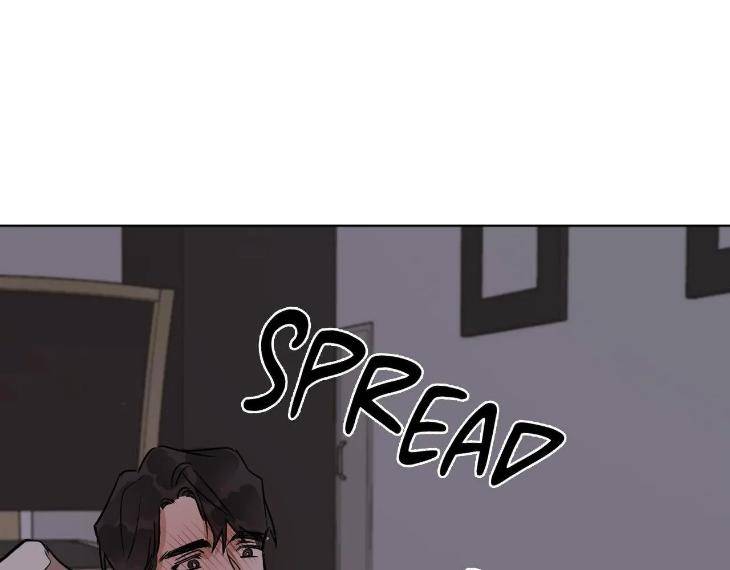 In-Cold-Love-By-10Min-Uncensored-Eng page 87