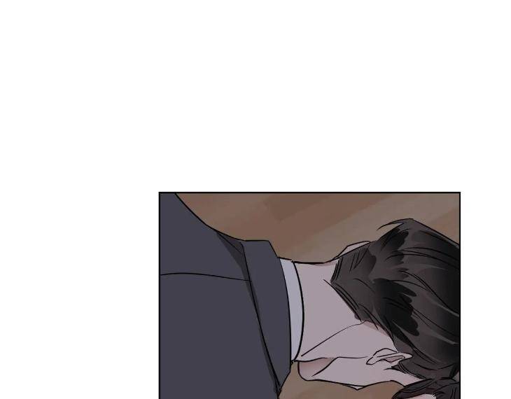 In-Cold-Love-By-10Min-Uncensored-Eng page 89