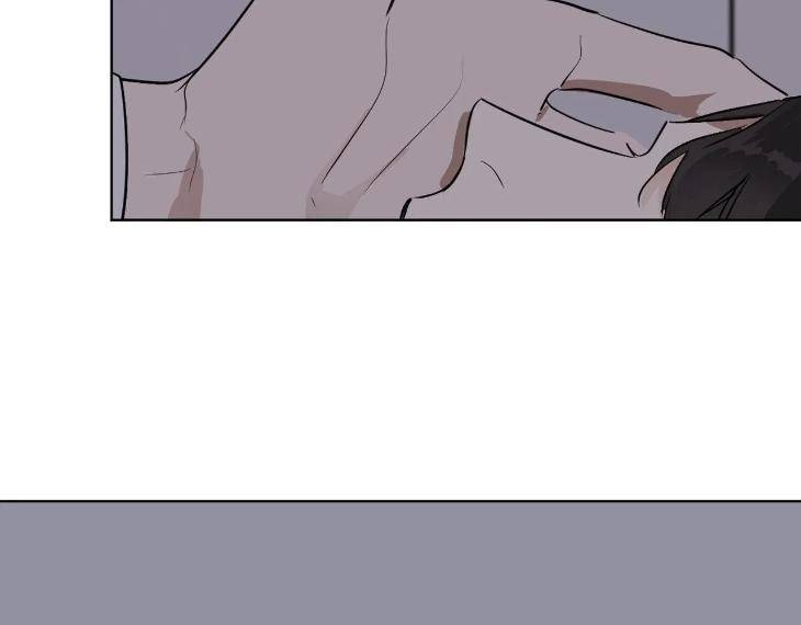 In-Cold-Love-By-10Min-Uncensored-Eng page 96