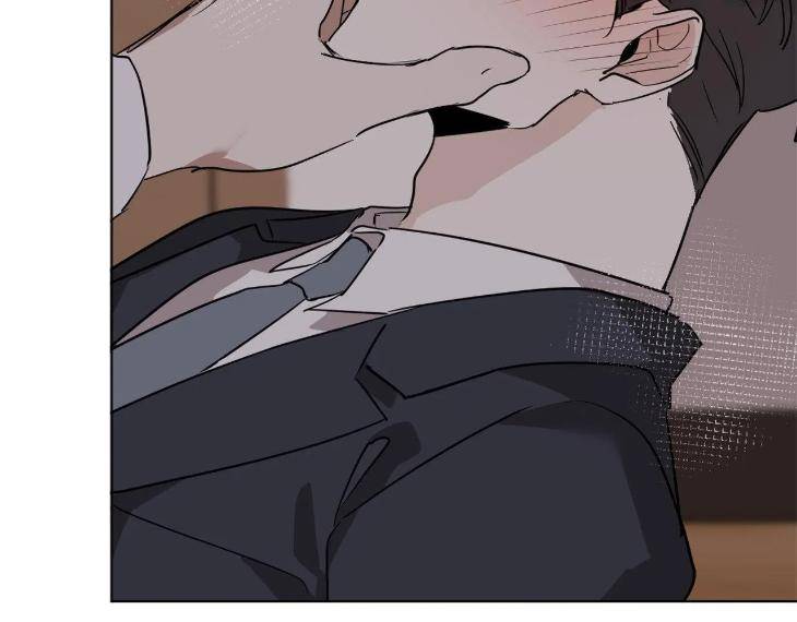 In-Cold-Love-By-10Min-Uncensored-Eng page 2