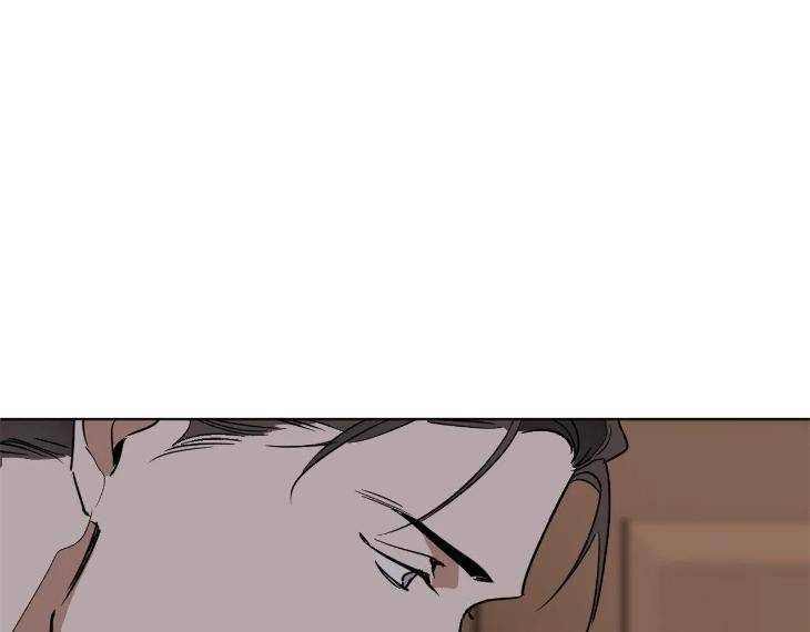 In-Cold-Love-By-10Min-Uncensored-Eng page 3