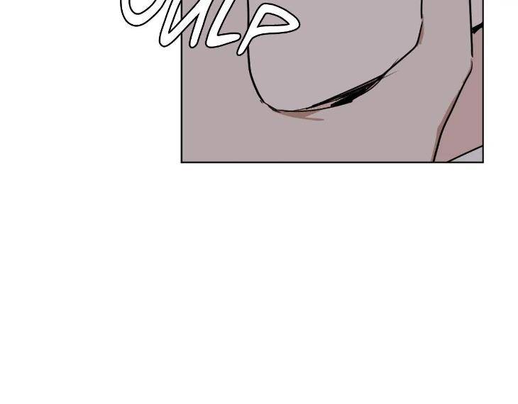 In-Cold-Love-By-10Min-Uncensored-Eng page 6