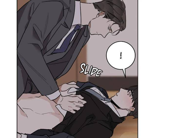 In-Cold-Love-By-10Min-Uncensored-Eng page 12