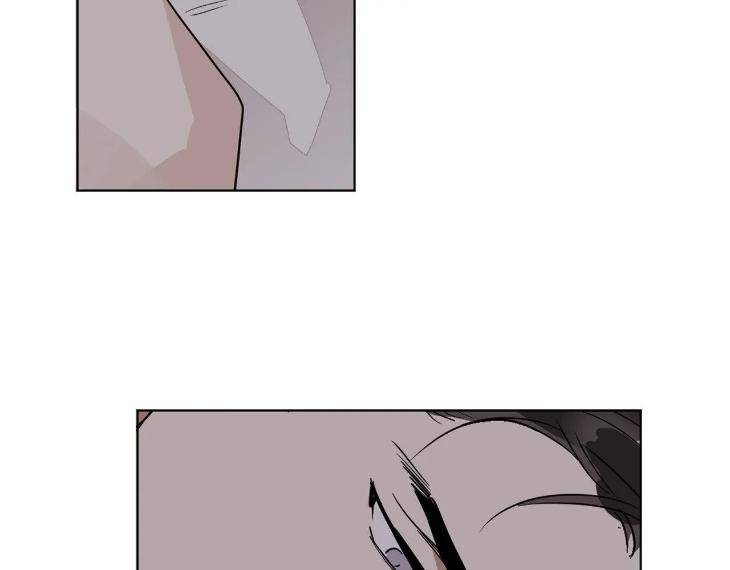 In-Cold-Love-By-10Min-Uncensored-Eng page 16