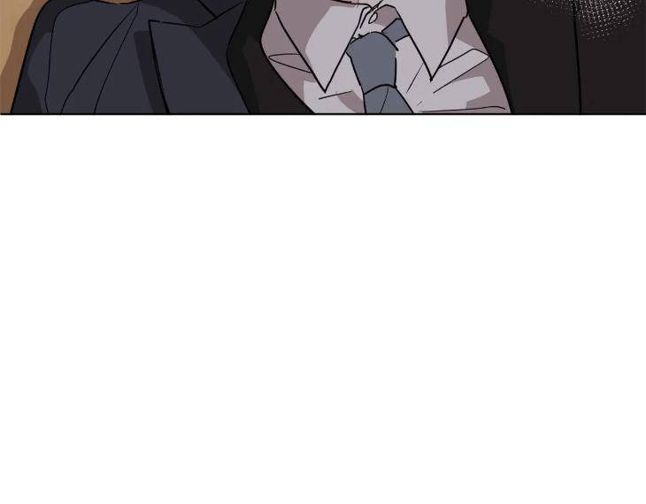 In-Cold-Love-By-10Min-Uncensored-Eng page 21