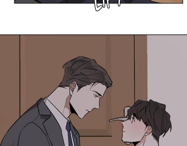 In-Cold-Love-By-10Min-Uncensored-Eng page 24