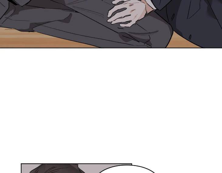 In-Cold-Love-By-10Min-Uncensored-Eng page 26