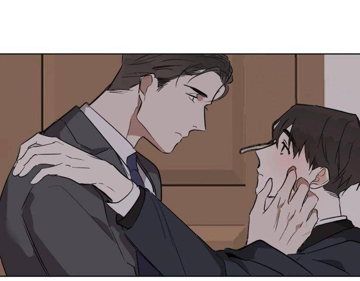 In-Cold-Love-By-10Min-Uncensored-Eng page 29