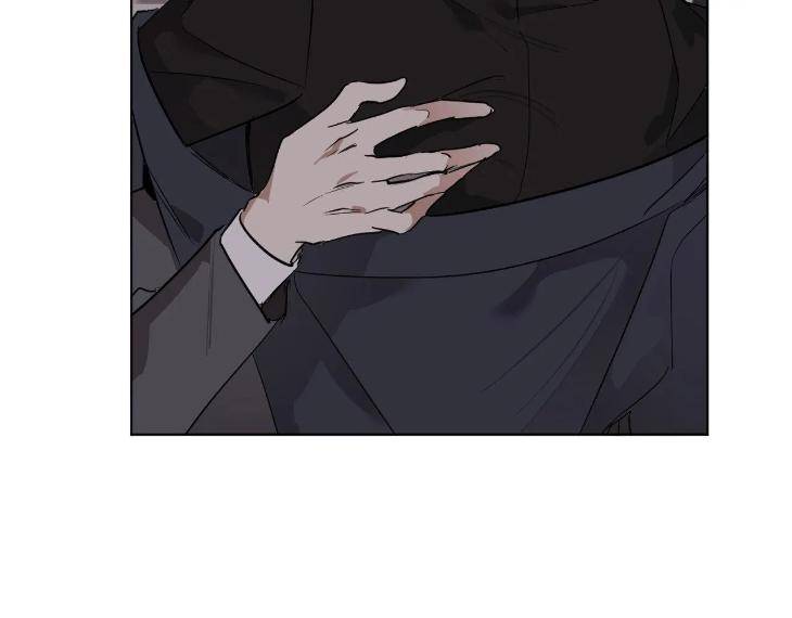 In-Cold-Love-By-10Min-Uncensored-Eng page 36