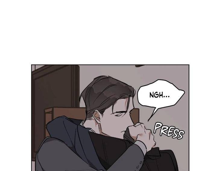 In-Cold-Love-By-10Min-Uncensored-Eng page 38