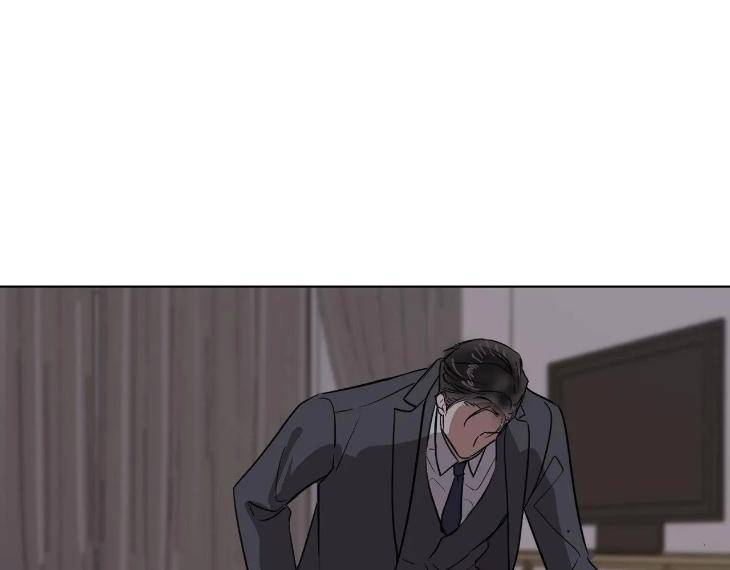 In-Cold-Love-By-10Min-Uncensored-Eng page 47