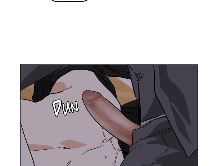 In-Cold-Love-By-10Min-Uncensored-Eng page 52