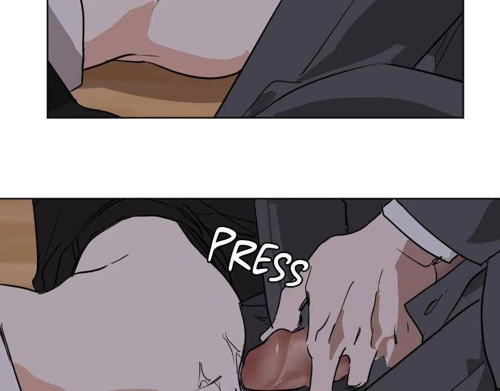 In-Cold-Love-By-10Min-Uncensored-Eng page 53