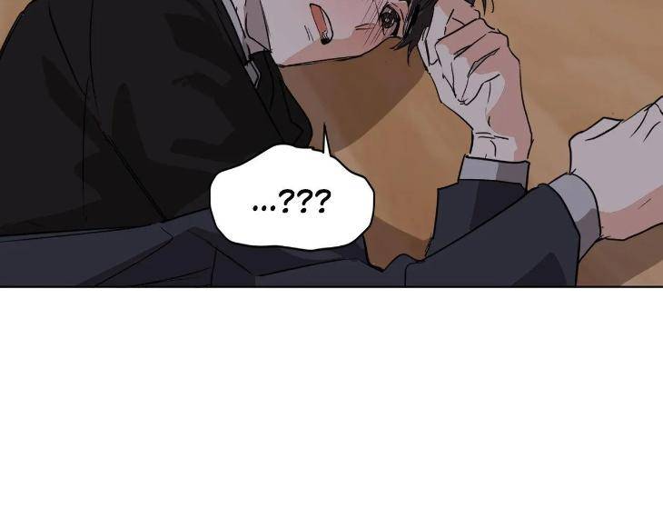In-Cold-Love-By-10Min-Uncensored-Eng page 59