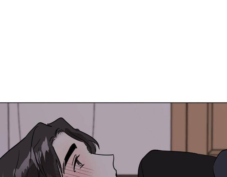 In-Cold-Love-By-10Min-Uncensored-Eng page 61