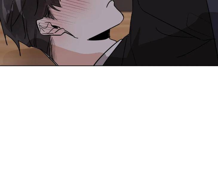 In-Cold-Love-By-10Min-Uncensored-Eng page 62