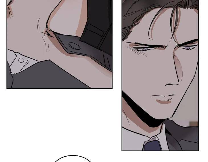 In-Cold-Love-By-10Min-Uncensored-Eng page 70