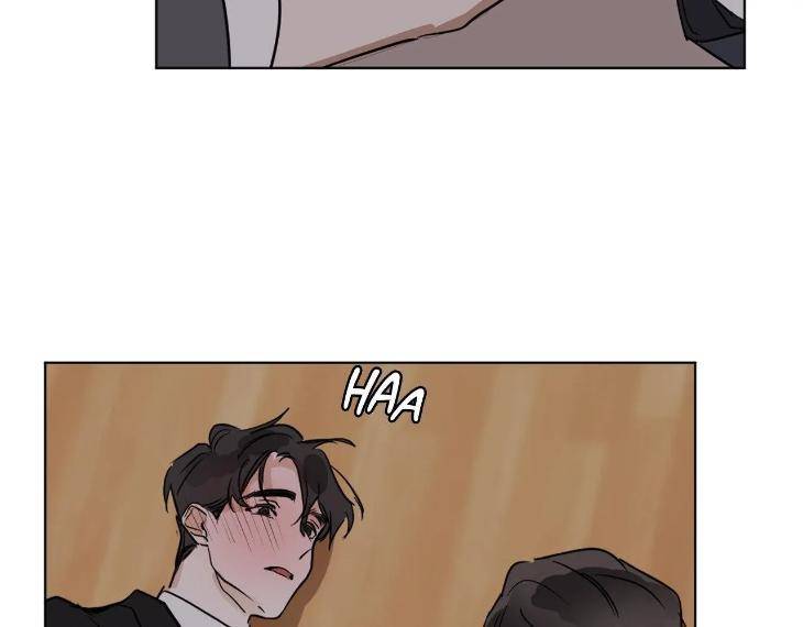 In-Cold-Love-By-10Min-Uncensored-Eng page 76