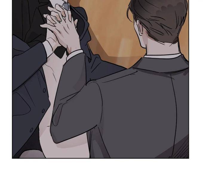 In-Cold-Love-By-10Min-Uncensored-Eng page 77