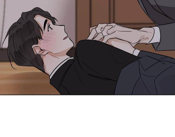 In-Cold-Love-By-10Min-Uncensored-Eng page 81