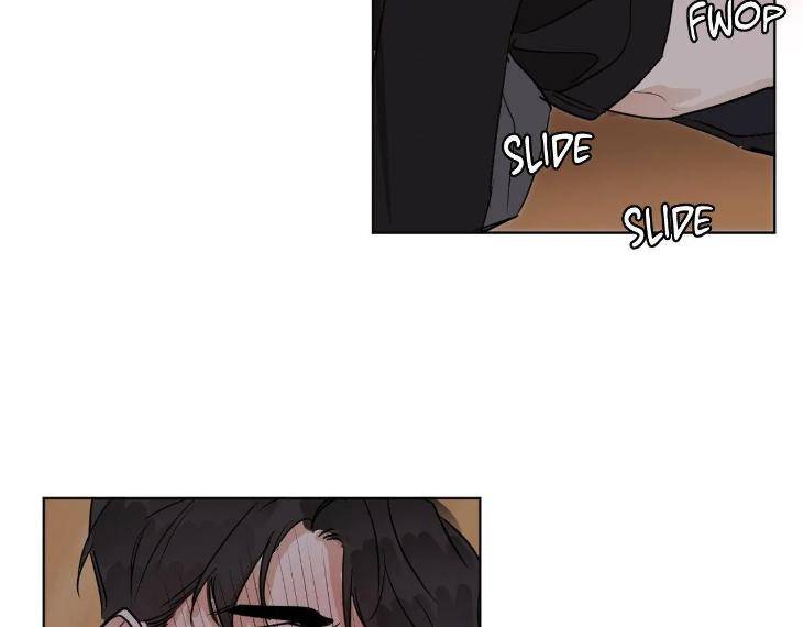 In-Cold-Love-By-10Min-Uncensored-Eng page 83