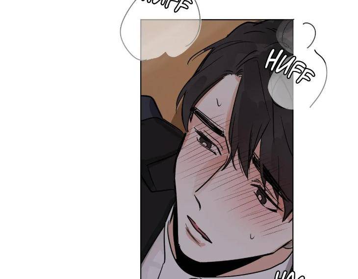In-Cold-Love-By-10Min-Uncensored-Eng page 91